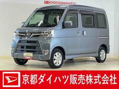  (京都府)