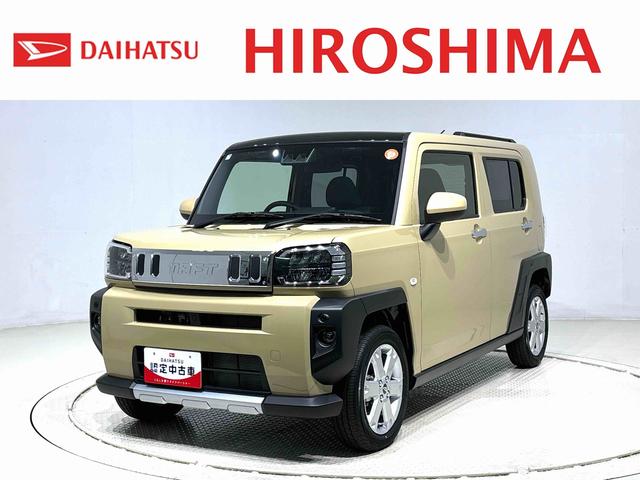 タフト電動パーキングブレーキ　バックカメラ　シートヒータースカイフィールトップ　クロムパック　メッキパック　シルバーアンダーガーニッシュ　インテリアアクセント　ＬＥＤヘッドランプ＆フォグランプ　１５インチアルミホイール（広島県）の中古車