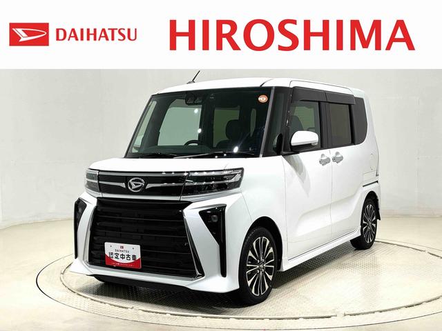 タントカスタムＲＳ９インチディスプレイオーディオ　バックカメラ　ＥＴＣ　ドラレコ　ＬＥＤオートライト　パワースライドドア　電動パーキングブレーキ　アルミホイール　キーフリーシステム　　オート電動格納式ドアミラー（広島県）の中古車