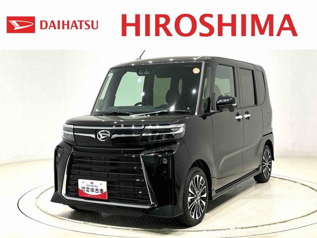 タントカスタムＲＳ　　未走行　保証継承　令和７年式　　ターボＬＥＤオートライト　パワースライドドアウェルカムオープン機能　オート電動格納式ドアミラー　助手席ロングスライド　助手席イージークローザー　アルミホイール　キーフリーシステム（広島県）の中古車