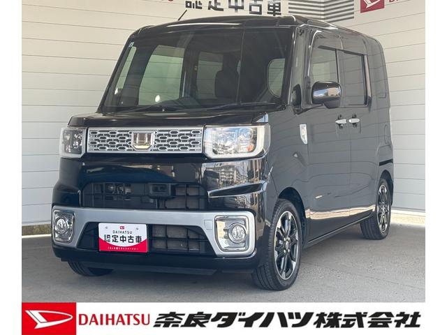 ウェイクG SAナビゲーション 両側電動スライドドア 電動格納式ドアミラー オートエアコン プッシュスタートスイッチ アイドリングストップ機能 アルミホイール キーフリーシステム(奈良県)の中古車