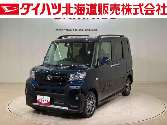 タントファンクロス（北海道）の中古車