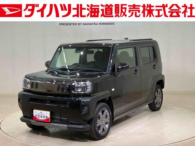タフトＧターボ　ダーククロムベンチャー（北海道）の中古車