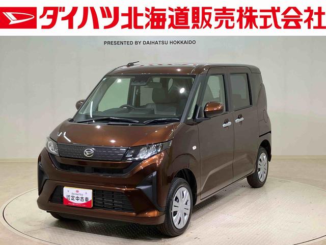 ムーヴＸ（北海道）の中古車