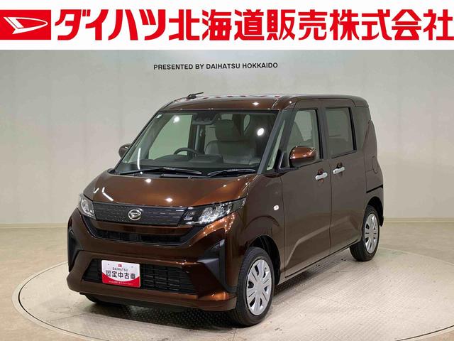 ムーヴＸ（北海道）の中古車