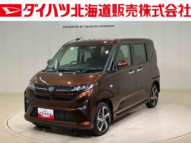 ムーヴＲＳ４ＷＤ　アルミホイール　ターボ　アイドリングストップ　オートマチックハイビーム　衝突防止システム　ＬＥＤヘッドランプ　レーンアシスト　スマートキー　記録簿　ワンオーナー　エアバッグ　エアコン　ＡＢＳ（北海道）の中古車