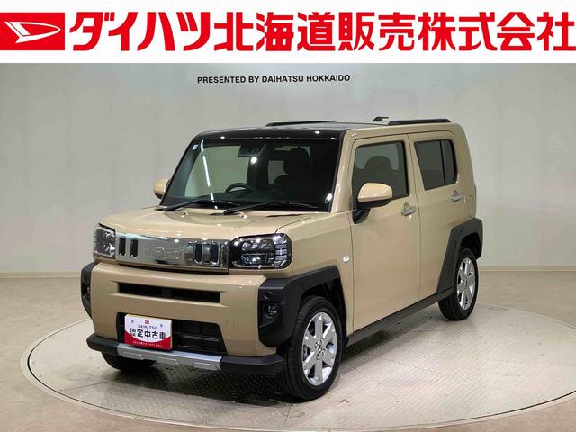 タフトＧ　クロムベンチャー（北海道）の中古車