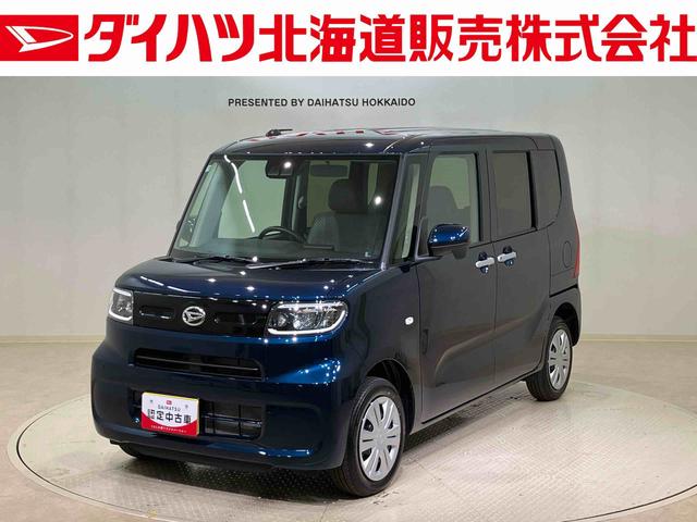 タントＸ（北海道）の中古車