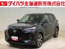 ４ＷＤ　アルミホイール　シートヒーター　ターボ　アイドリングストップ　オートマチックハイビーム　衝突防止システム　ＬＥＤヘッドランプ　レーンアシスト　スマートキー　記録簿　ワンオーナー　エアバッグ（北海道）の中古車