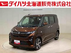 ムーヴ 中古車 ＲＳ