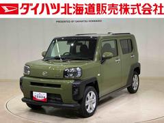 タフト 中古車 Ｇ４ＷＤ　アルミホイール　シートヒーター　アイドリングストップ　オートマチックハイビーム　衝突防止システム　ＬＥＤヘッドランプ　レーンアシスト　スマートキー　記録簿　ワンオーナー　エアバッグ　エアコン
