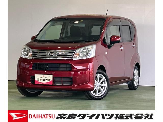 ムーヴＸリミテッドII　ＳＡIIIナビ　片側シ−トヒ−タ−　衝突被害軽減ブレーキ　オ−トハイビ−ム　アイドリングストップ機能　　プッシュボタンスタ−ト　バックカメラ　キーフリ−　ＬＥＤヘッドライト（奈良県）の中古車