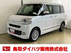 ムーヴキャンバス 中古車 セオリーＧターボスマートアシスト付き　コーナーセンサー　オートライト・ハイビーム　ＬＥＤヘッドランプ　キーフリー　両側電動スライドドア　電動パーキングブレーキ　ステアリングスイッチ　ホッとカップホルダー