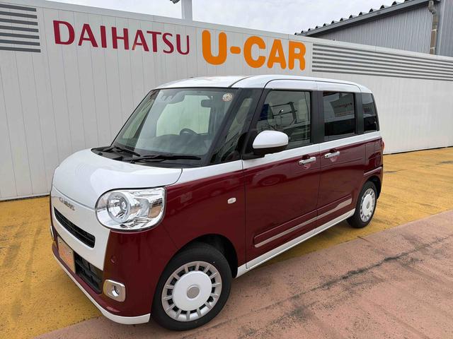 ムーヴキャンバスストライプスＧ／両側電動スライドドア／ＬＥＤヘッドライトワンオーナー　禁煙車　両側電動スライドドア　運転席助手席シートヒーター　ＬＥＤヘッドライト　ＬＥＤフォグランプ　衝突回避支援ブレーキ機能　誤発進抑制制御機能　アイドリングストップ　コーナーセンサー（埼玉県）の中古車
