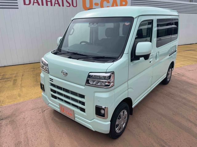 ハイゼットカーゴクルーズ／４ＷＤ／ワンオーナー　禁煙車　衝突回避支援システム　誤発進抑制制御機能　キーフリー　大型ＬＥＤ荷室灯　オーバーヘッドシェルフ　オートハイビーム　コーナーセンサー　リヤヒーター　スライドドアイージークローザー（埼玉県）の中古車