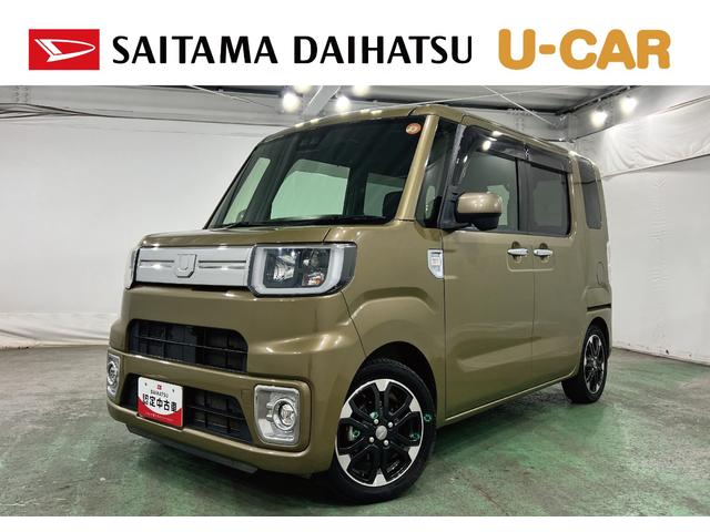 ウェイクGターボリミテッドSA3 走行47117キロ/全周囲カメラ一年保証・走行距離無制限走行47117キロ 雹害 ディスプレイオーディオ ブルートゥース 全周囲カメラ ドラレコ オートライト LEDヘッドライト 両側電動スライドドア(埼玉県)の中古車
