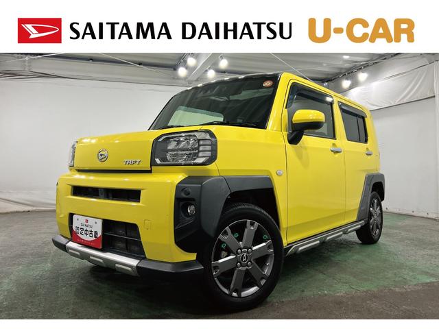 タフトＧターボ　走行５７１３６キロ／４ＷＤ／ナビ／ドラレコ一年保証・走行距離無制限走行５７１３６キロ　フルセグナビ　ブルートゥース　バックカメラ　ドラレコ　クリアランスソナー　オートライト　ＬＥＤヘッドライト　シートヒーター（埼玉県）の中古車