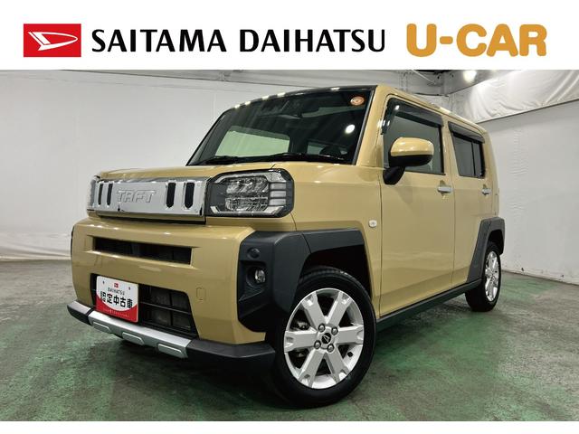 タフトＧ　クロムベンチャー　走行２６００６キロ／純正ナビ／ドラレコ１年保証距離無制限　走行距離２６００６キロ　純正フルセグナビ　バックカメラ　ドラレコ　純正マット　サイドエアバッグ　ＬＥＤヘッドランプ　アイドリングストップ　シートヒーター　両側電動スライドドア（埼玉県）の中古車