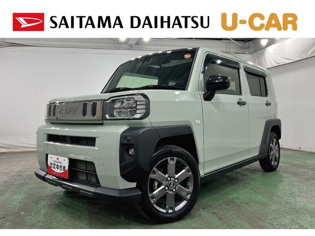 タフトＧターボ　ダーククロムベンチャー　走行１３０３１キロ／ナビ一年保証・走行距離無制限走行１３０３１キロ　フルセグナビ　ブルートゥース　バックカメラ　ドラレコ　クリアランスソナー　オートライト　ＬＥＤヘッドライト　シートヒーター（埼玉県）の中古車