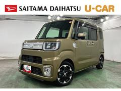 ウェイク 中古車 ＧターボリミテッドＳＡ３　走行４７１１７キロ／全周囲カメラ一年保証・走行距離無制限走行４７１１７キロ　雹害　ディスプレイオーディオ　ブルートゥース　全周囲カメラ　ドラレコ　オートライト　ＬＥＤヘッドライト　両側電動スライドドア