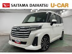  (埼玉県)