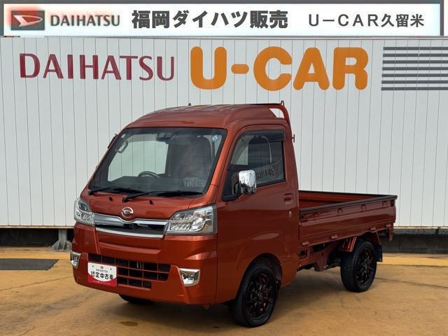 ハイゼットトラックハイルーフＳＡIIIｔ４ＷＤ　４ＡＴ車　衝突低減ブレーキ　社外アルミホイール　ホイールロックナット（福岡県）の中古車