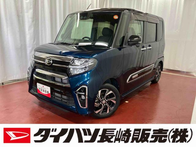 タントカスタムＸスタイルセレクション下取車　衝突被害軽減システム　ナビ　前後ドラレコ　パノラマモニター　ブルートゥース　ＬＥＤヘッドランプ　シートヒーター　スマートキー　ＤＶＤ　アイドリングストップ　オートマチックハイビーム（長崎県）の中古車
