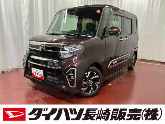 タントカスタムＸスタイルセレクション下取車　衝突被害軽減システム　ナビ　前後ドラレコ　パノラマモニター　Ｂｌｕｅｔｏｏｔｈ　ＬＥＤヘッドランプ　シートヒーター　ＥＴＣ　スマートキー　ＤＶＤ　アイドリングストップ　オートマチックハイビーム（長崎県）の中古車