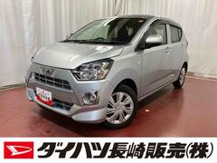 ミライース 中古車 Ｘ　リミテッドＳＡＩＩＩ下取車　衝突被害軽減システム　ナビ　バックカメラ　前後ドラレコ　ブルートゥース　レーンキープアシスト　横滑り防止装置　オートマチックハイビーム　ＬＥＤヘッドランプ　電動格納ミラー　アイドリングストップ