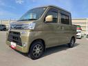 （福島県）の中古車