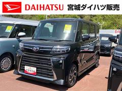 タント 中古車 カスタムＸ