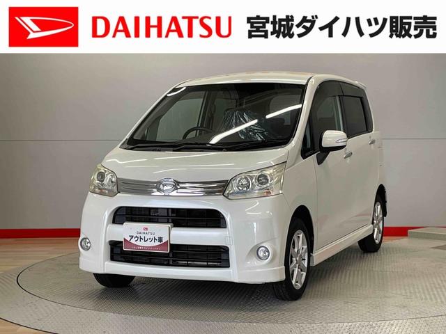 ムーヴカスタム　Ｇ（宮城県）の中古車