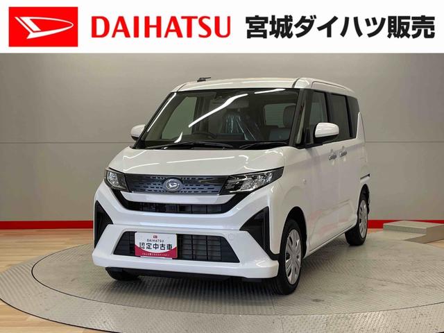ムーヴＸ（宮城県）の中古車