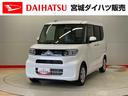 （宮城県）の中古車