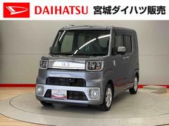 ウェイク 中古車 Ｘ　ファインセレクションＳＡ
