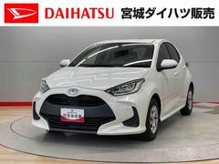 ヤリス 中古車 Ｇ