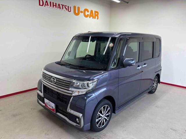 タントカスタムＸ　トップエディションリミテッドＳＡIII４ＷＤ　純正ナビ　バックカメラ　ステアリングスイッチ　ＬＥＤヘッドライト／フォグランプ　オートエアコン／ライト／ハイビーム／電動ドアミラー　ドライブレコーダー　ＴＶコントロールキット（秋田県）の中古車
