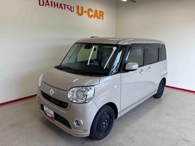 ムーヴキャンバスXメイクアップ SAII4WD 社外ナビ バックカメラ 社外ドライブレコーダー ハロゲンヘッドライト LEDフォグランプ オートエアコン/ライト/電動ドアミラー チルトステアリング 運転席シートリフター キーフリーシステム(秋田県)の中古車