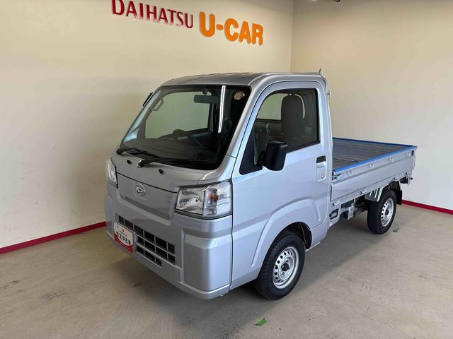 ハイゼットトラックスタンダード　農用スペシャルスマートアシスト非装着車パートタイム４ＷＤ　ハロゲンヘッドライト　マニュアルエアコン　デフロック　コーナーセンサー　オートライト・ハイビーム　荷台作業灯　リヤ４枚リーフスプリング　純正ラジオ　ＶＳＣ（横滑り防止機能）（秋田県）の中古車