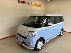  (秋田県)