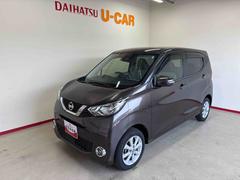 デイズ 中古車 Ｘ４ＷＤ　純正ナビ　ステアリングスイッチ　アラウンドビューモニター　オートエアコン　コーナーセンサー　ＬＥＤヘッドライト／フォグランプ　チルトステアリング　運転席シートリフター　ドライブレコーダー