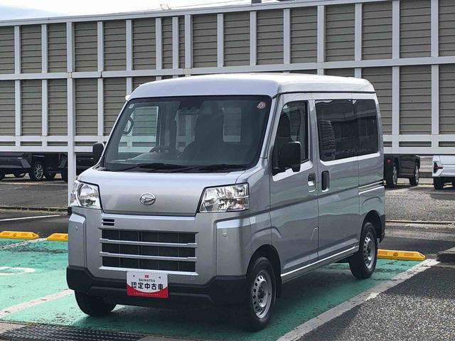 ハイゼットカーゴDX 4WD 走行距離6094km4WD スマートアシスト AM/FMラジオ キーレスエントリー スチールホイール マニュアルエアコン コーナーセンサー ユースフルナット(山形県)の中古車