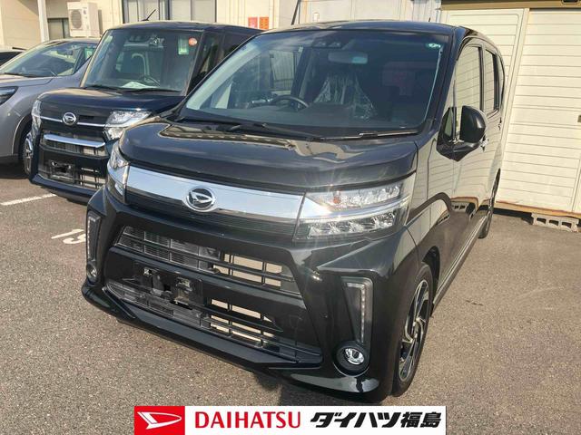 ムーヴカスタム　ＲＳ　ハイパーリミテッドＳＡIII（福島県）の中古車