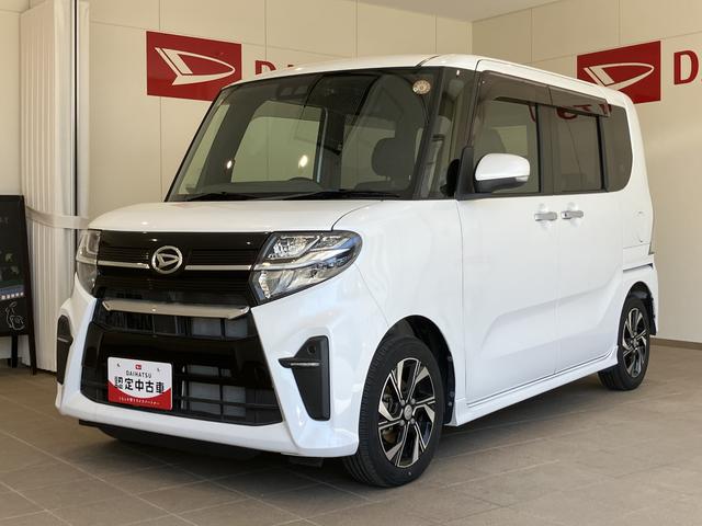タントカスタムＸ衝突軽減ブレーキサポート　ブルートゥースオーディオ　ｉ−ｓｔｏｐ　１オーナ　ＵＳＢ　禁煙車　レーンアシスト　アルミ　バックカメラ　ドラレコ　ナビ　オートマチックハイビーム　スマートキー　キーフリー（山口県）の中古車
