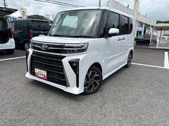  (鹿児島県)