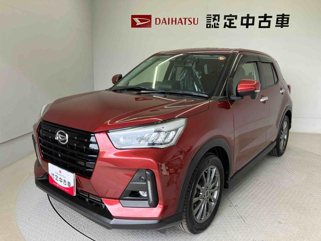 ロッキーＧスマートアシスト搭載（熊本県）の中古車