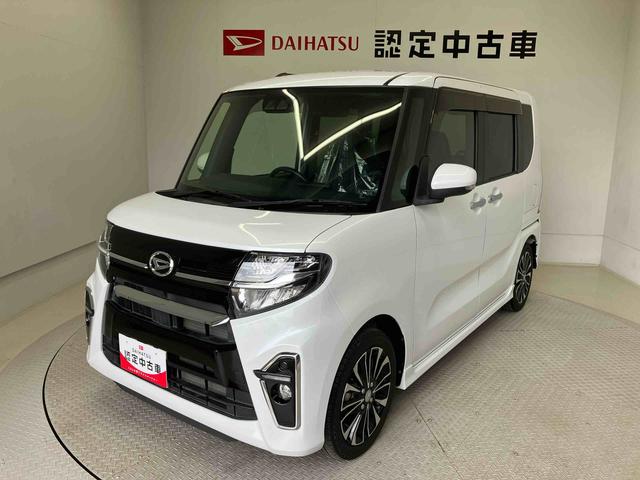 タントカスタムＲＳスマートアシスト搭載　バックカメラ付き　後席両側電動スライドドア　オートエアコン　オートライト　キーフリー　アイドリングストップ　ＡＢＳ　電動ドアミラー（熊本県）の中古車