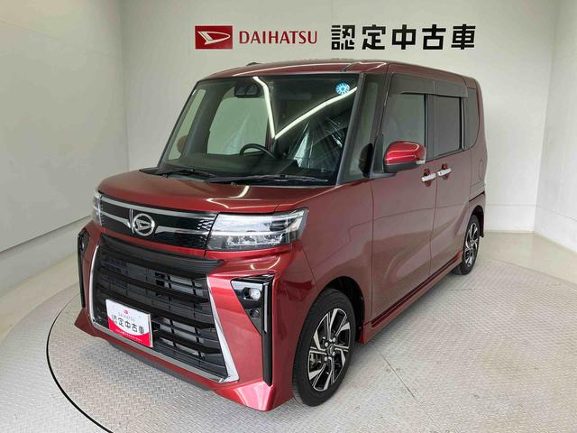 タントカスタムＸスマートアシスト搭載　後席両側電動スライドドア　バックカメラ付き　オートエアコン　オートライト　キーフリー　アイドリングストップ　ＡＢＳ　電動ドアミラー（熊本県）の中古車