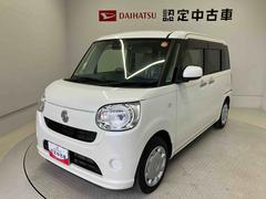 ムーヴキャンバス 中古車 Ｇ　ＳＡＩＩＩスマートアシスト搭載　後席両側電動スライドドア　パノラマモニター対応　オートエアコン　オートライト　キーフリー　アイドリングストップ　ＡＢＳ　電動ドアミラー