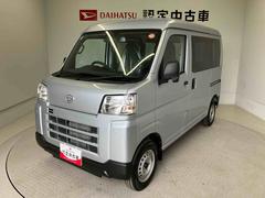 ハイゼットカーゴ 中古車 ＤＸスマートアシスト搭載　４ＷＤ　オートライト
